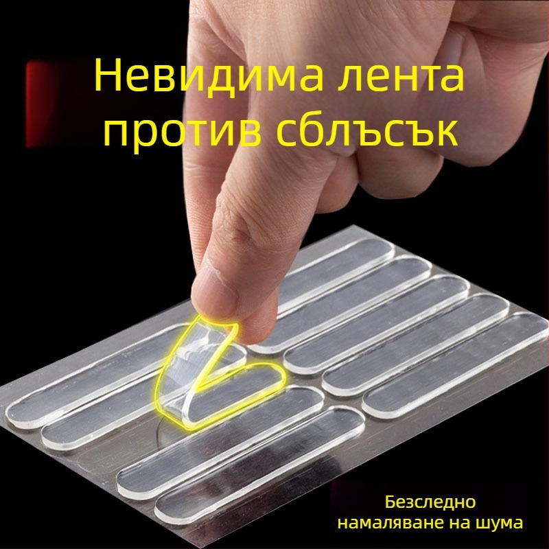 Силиконов ударопоглъщащ предпазител за врати с самозалепваща лента, защита за дръжки и стени