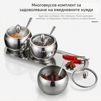 Комплект неръждаеми съдове за подправки за кухня и ресторант — бутилки за подправки и съдове за съхранение на сосове, видим прозорец, златист цвят