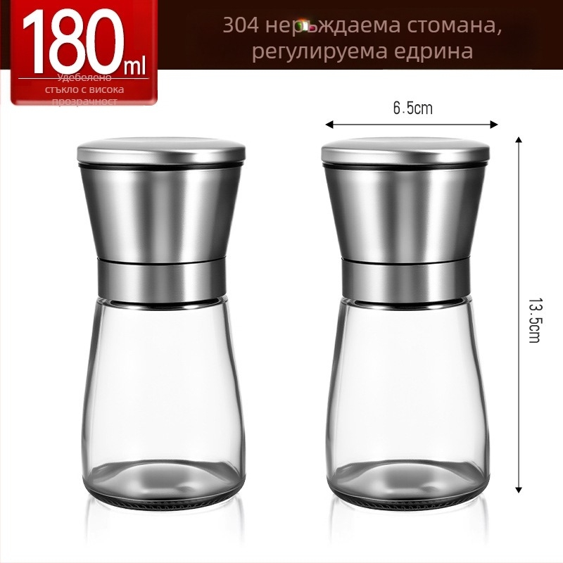 Премиум ръчна мелничка за пипер и морска сол, мелничка за зърна черен и бял пипер, буркан за подправки