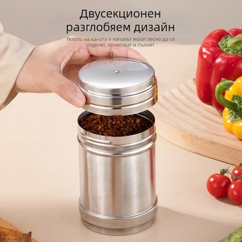 Буркан за подправки от неръждаема стомана за кухнята, въртящ се буркан за пипер и кимион за барбекю