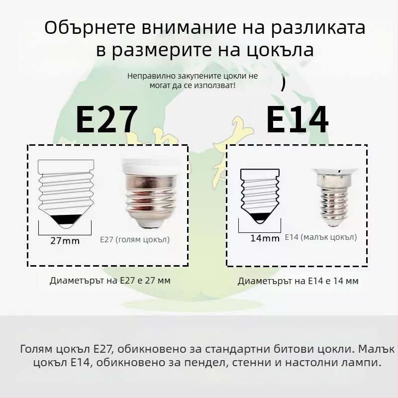 LED кристална свещ за полилей, бази E14 и E27, 360° лъчение, 800 lm, 2800–6500K, алуминиево тяло