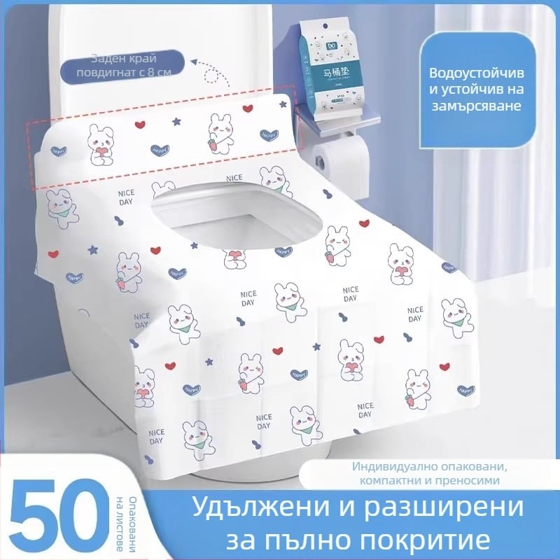 Еднократни предпазни капачета за седалка на тоалетната, индивидуално опаковани, допълнително дебели, пълно покритие, за употреба след раждане, пътуване, хотели и командировки