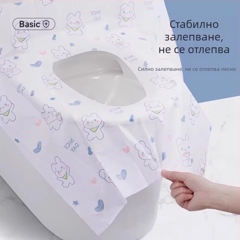 Еднократни предпазни капачета за седалка на тоалетната, индивидуално опаковани, допълнително дебели, пълно покритие, за употреба след раждане, пътуване, хотели и командировки