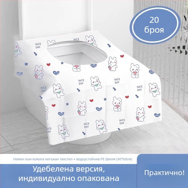 Еднократни предпазни капачета за седалка на тоалетната, индивидуално опаковани, допълнително дебели, пълно покритие, за употреба след раждане, пътуване, хотели и командировки
