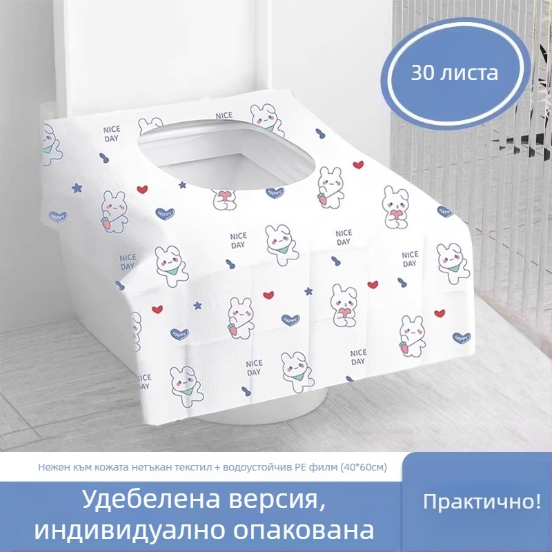 Еднократни предпазни капачета за седалка на тоалетната, индивидуално опаковани, допълнително дебели, пълно покритие, за употреба след раждане, пътуване, хотели и командировки