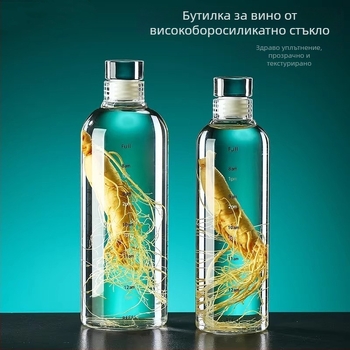 Високоборосиликатна стъклена бутилка за напитки — запечатана, за алкохол и чайно масло, хранително качество, обеми 300/500/750/1000 ml