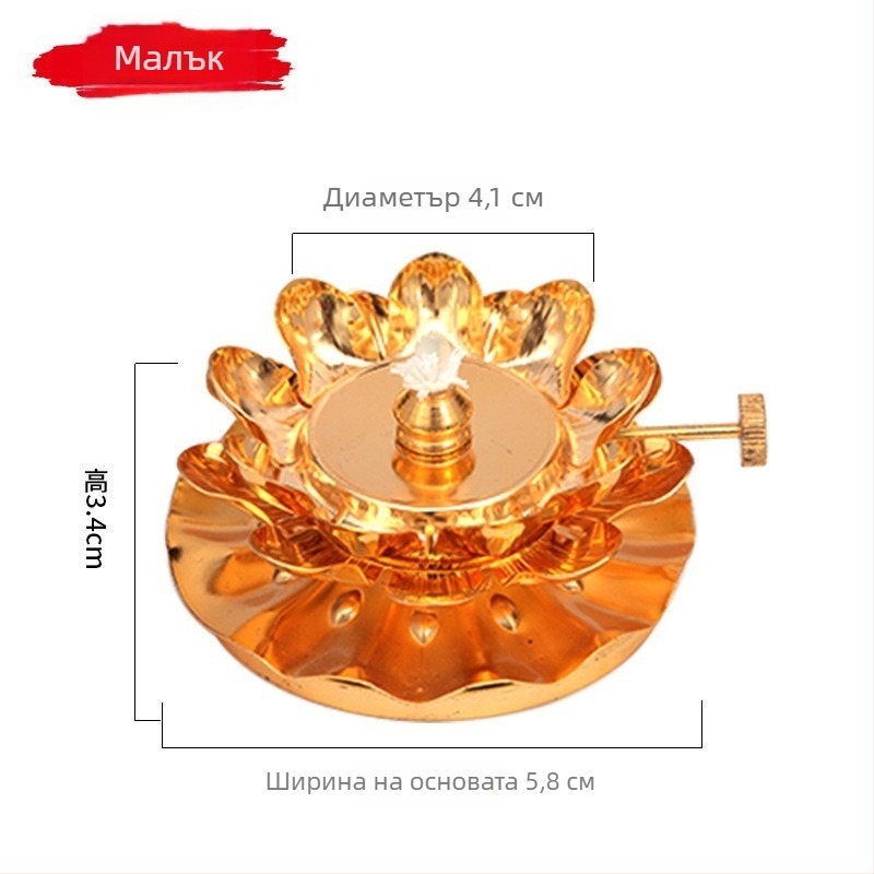 Стъклена ветроустойчива лампа за масло с абажур, лотусов държач и аксесоари за лампа Буда с гхи