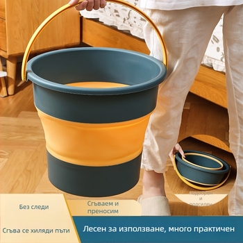 Преносима външна кофа за вода за риболов и пътуване, за миене на автомобил и домашно ползване, пластмасова кофа
