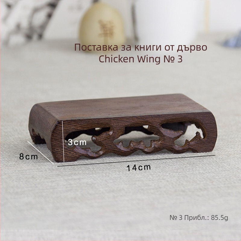 Правоъгълна база в стил свитък от червено дърво с издялана Буда статуя за бонсай – дървена подложка, декоративна фигура за дома
