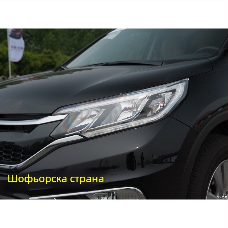 Капаци за фарове Honda CR-V 2015–2016, предни капаци за фарове CR-V
