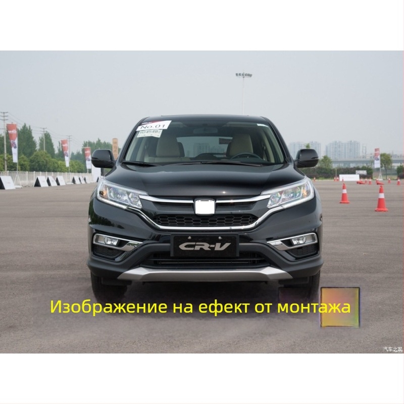 Капаци за фарове Honda CR-V 2015–2016, предни капаци за фарове CR-V