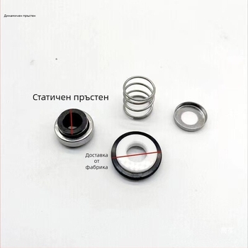 Миниатюрна DC потопяема помпа със 12V/24V/48V/60V, керамично уплътнение за масло и водно уплътнение, пълен комплект аксесоари за помпата и мотора.