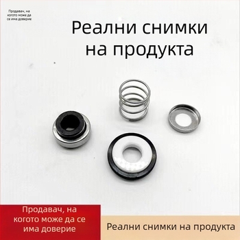 Миниатюрна DC потопяема помпа със 12V/24V/48V/60V, керамично уплътнение за масло и водно уплътнение, пълен комплект аксесоари за помпата и мотора.