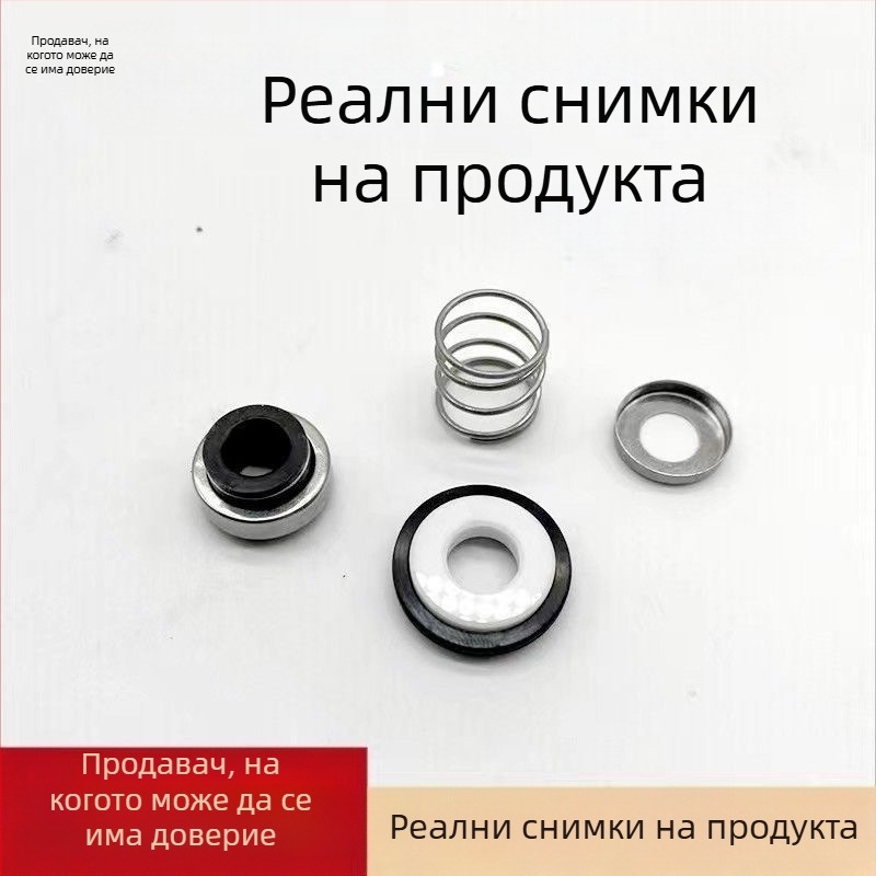 Миниатюрна DC потопяема помпа със 12V/24V/48V/60V, керамично уплътнение за масло и водно уплътнение, пълен комплект аксесоари за помпата и мотора.