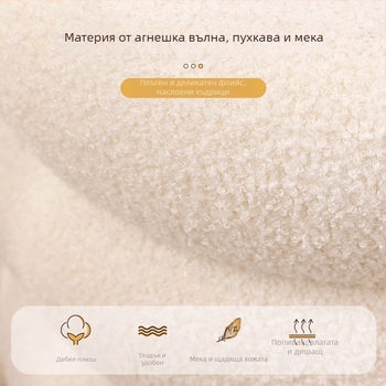 Бархетна кръгла ниска табуретка за дома, малка табуретка за дневната, удобна за продължително сядане, табуретка за обувки във входа