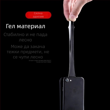 Нано двустранна лепяща лента с висока адхезия, без следи, водоустойчива и противохлъзгаща за домашна употреба