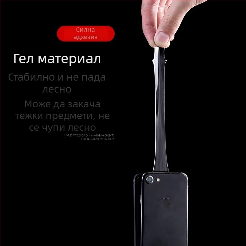 Нано двустранна лепяща лента с висока адхезия, без следи, водоустойчива и противохлъзгаща за домашна употреба