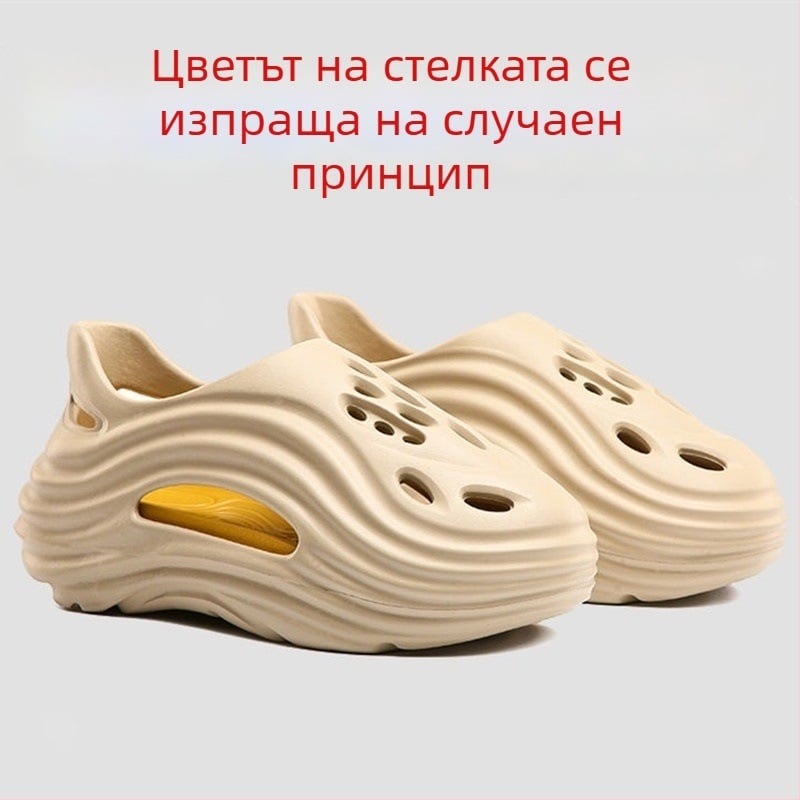Alien Hole Slippers — плажни сандали с анти-миризма и дебела нехлъзгаща подметка