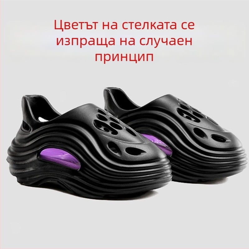 Alien Hole Slippers — плажни сандали с анти-миризма и дебела нехлъзгаща подметка