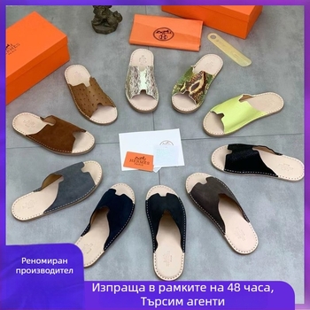 Мъжки кожени чехли от телешка кожа, нехлъзгащи се сандали с една лента за плаж и ежедневие