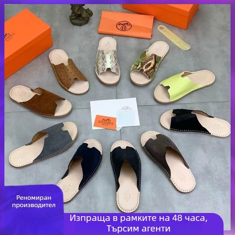 Мъжки кожени чехли от телешка кожа, нехлъзгащи се сандали с една лента за плаж и ежедневие