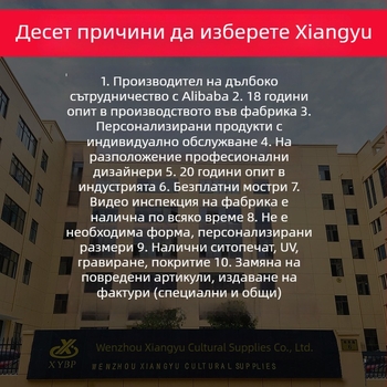 Акрилна рамка за сертификати и медали, размери A4 и A3, хоризонтално и вертикално изложение, персонализирана авторизационна плочка