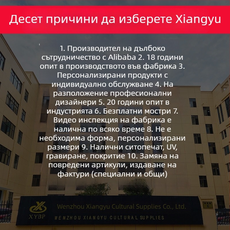 Акрилна рамка за сертификати и медали, размери A4 и A3, хоризонтално и вертикално изложение, персонализирана авторизационна плочка