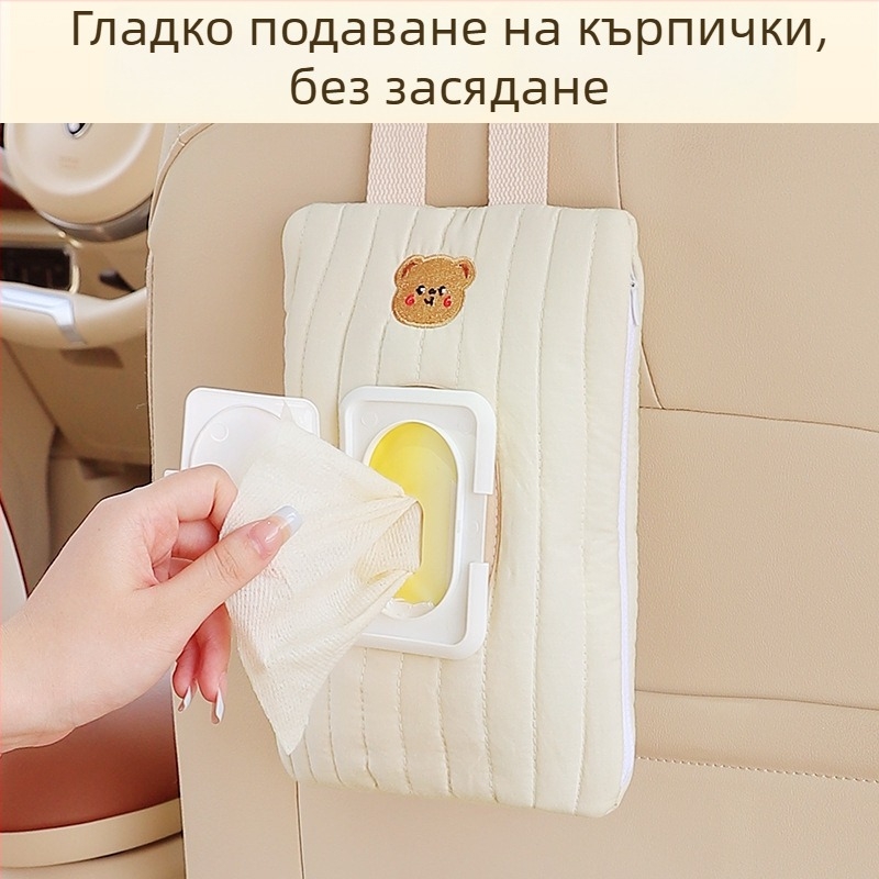 Държач за кутия за салфетки за кола – подвесна торбичка за влажни кърпички, с карикатурен дизайн за автомобил и бебешка количка