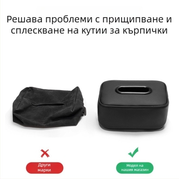 Кожена кутия за кърпи за кола със сладко коте, държач за подлакътник и джоб за кърпички на облегалката, размери 17.5×7×6.5 cm, за момичета
