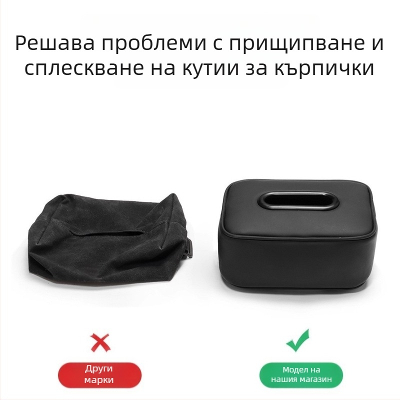 Кожена кутия за кърпи за кола със сладко коте, държач за подлакътник и джоб за кърпички на облегалката, размери 17.5×7×6.5 cm, за момичета