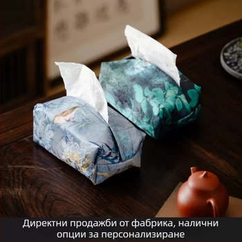 Кутия за салфетки от плат в китайски стил за дома — ръчно изработена, подходяща за масата, с торба за съхранение