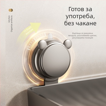 Стенен органайзер за баня с вакуумни чашки, без пробиване, триъгълна кошница за мивка