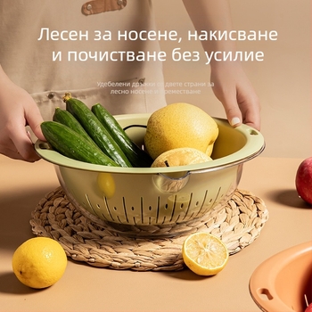 Двоен слой съд за измиване на зеленчуци с отцеждаща кошница, пластмасов кухненски съд за плодове и зеленчуци