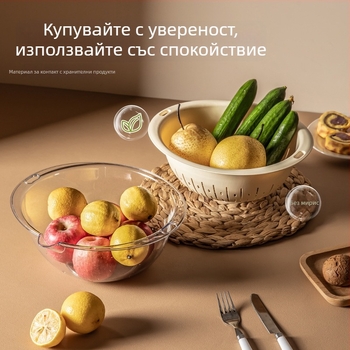 Двоен слой съд за измиване на зеленчуци с отцеждаща кошница, пластмасов кухненски съд за плодове и зеленчуци
