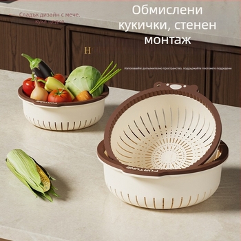 Кухненска кошница за отцеждане на плодове и зеленчуци, пластмасова, голям капацитет, мултифункционална