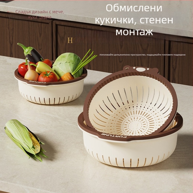 Кухненска кошница за отцеждане на плодове и зеленчуци, пластмасова, голям капацитет, мултифункционална