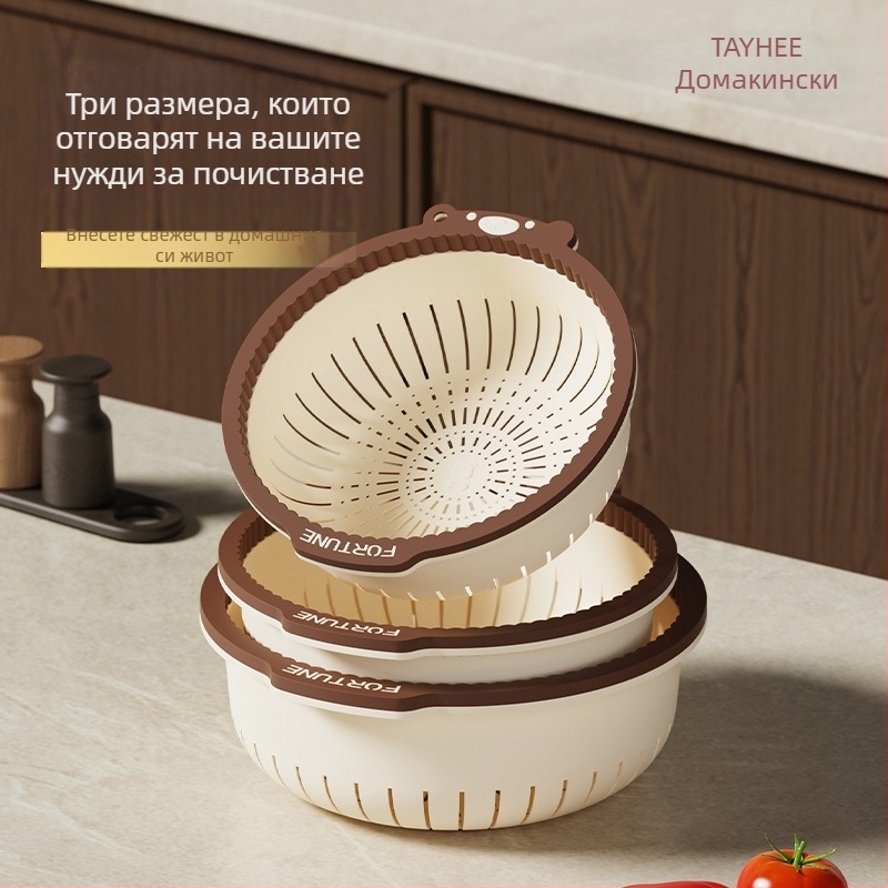 Кухненска кошница за отцеждане на плодове и зеленчуци, пластмасова, голям капацитет, мултифункционална