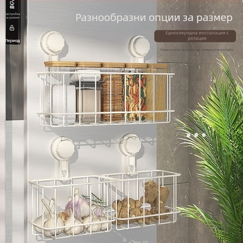 Стенно рафтче за съхранение с вакуумна чашка, без пробиване, за баня и кухня