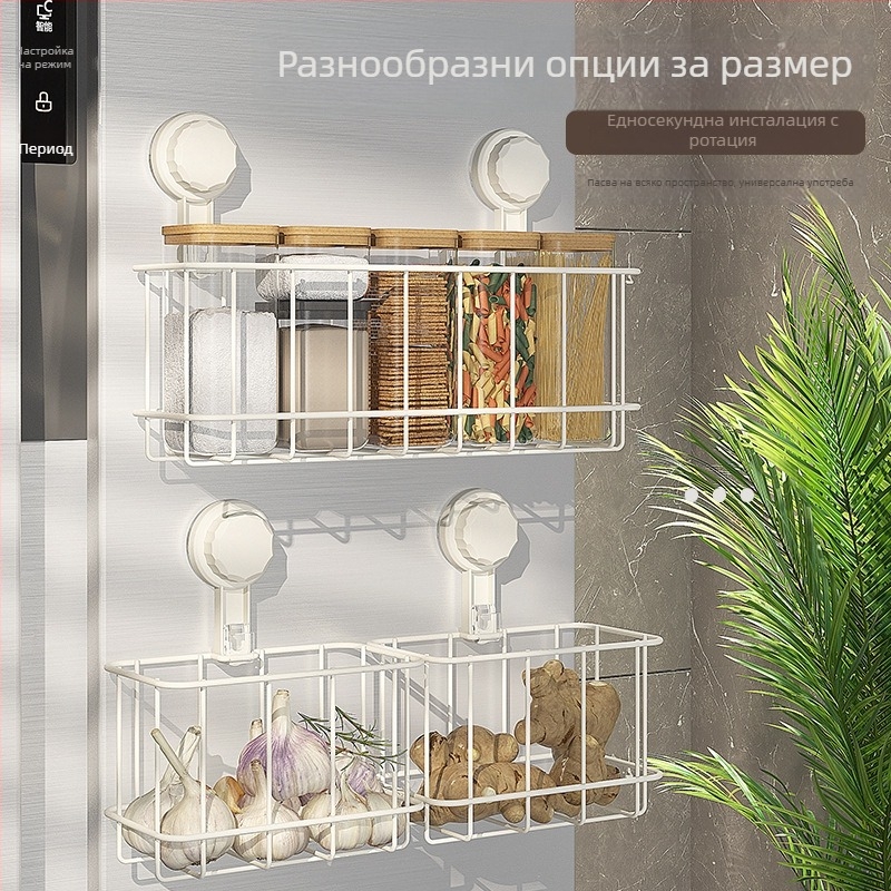Стенно рафтче за съхранение с вакуумна чашка, без пробиване, за баня и кухня