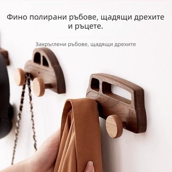 Дървен стенен закачалка-хук, залепване без пробиване, сладък детски карикатурен дизайн, твърдо дърво