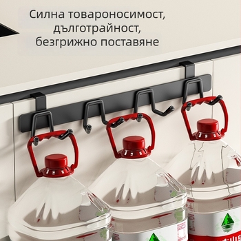 Неръждаеми стоманени закачалки за врата на шкаф, двойна редица, без пробиване, за съхранение зад вратата в кухня и баня