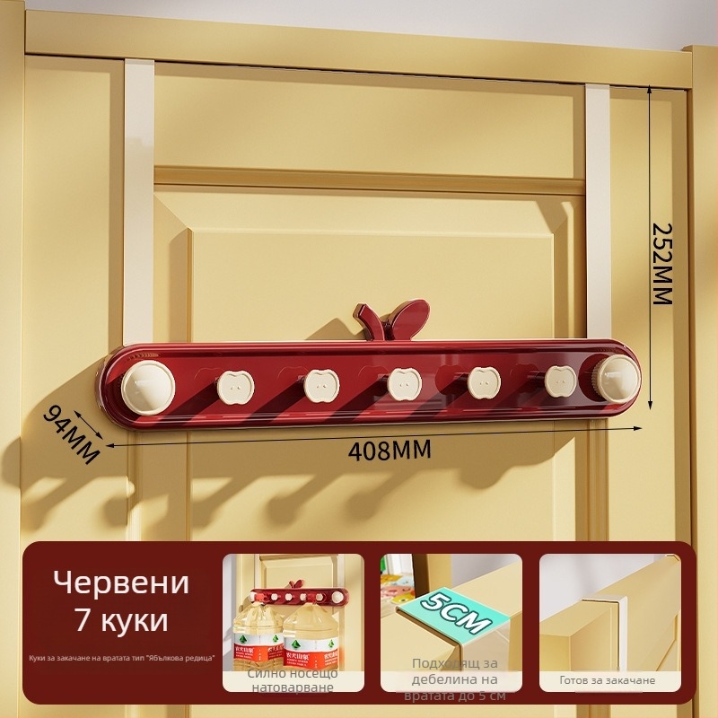 Вакуумна закачалка без пробиване, здраво натоварване, за дрехи и стенно съхранение зад врата
