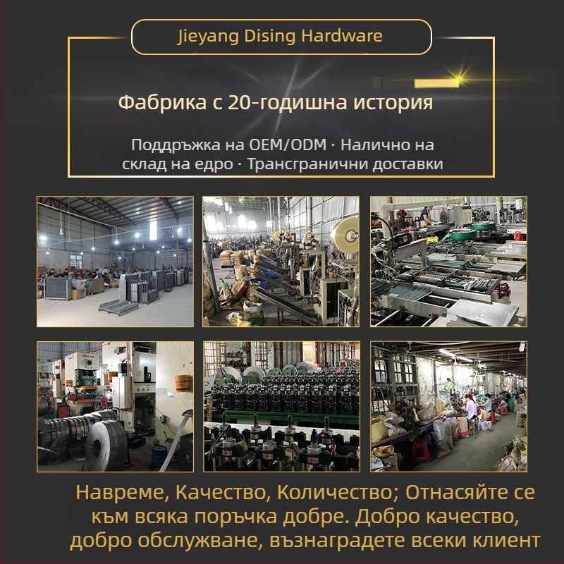 27-широк двусекционен релсов механизъм за клавиатурна масичка, безшумен, черно покритие