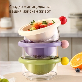 Кошница за отцеждане с дръжка за плодове и зеленчуци, двойно ниво, кухненска кошница за миене и съхранение