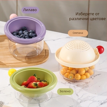Кошница за отцеждане с дръжка за плодове и зеленчуци, двойно ниво, кухненска кошница за миене и съхранение