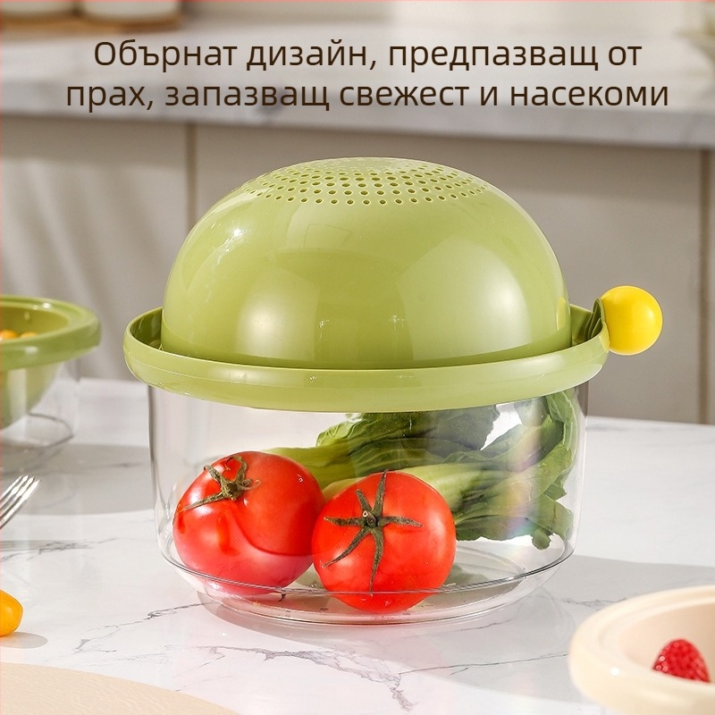 Кошница за отцеждане с дръжка за плодове и зеленчуци, двойно ниво, кухненска кошница за миене и съхранение