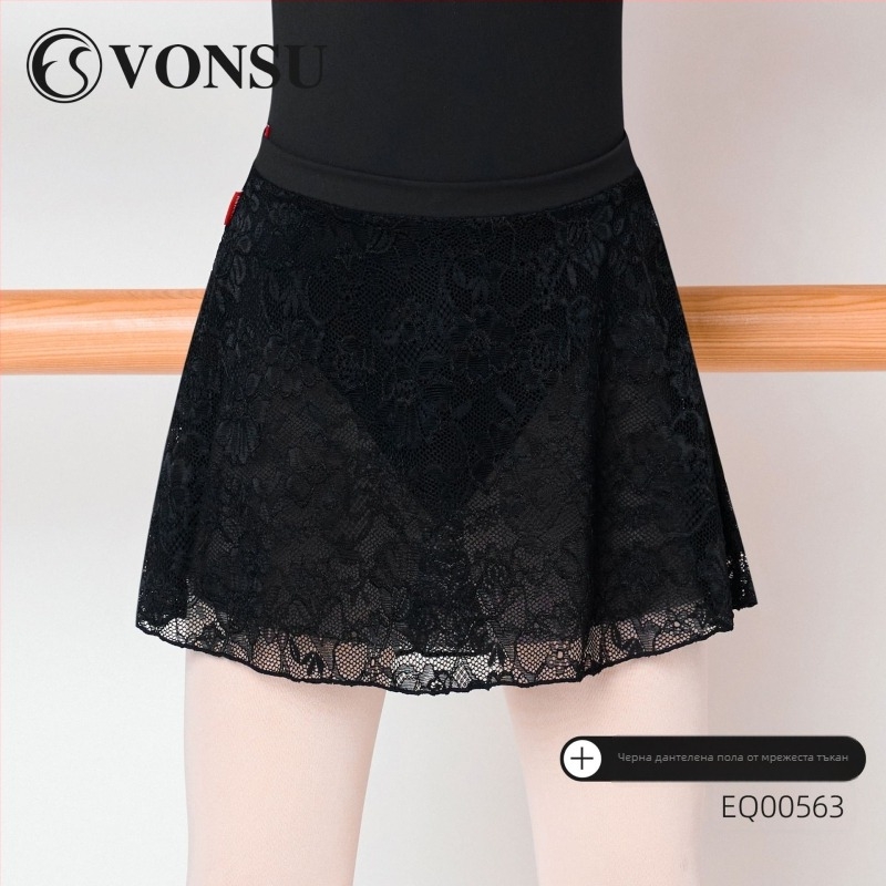 Vonsu Fanshu Детска балетна пола от тюл с дантела, двойнослойна, за танцови тренировки