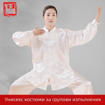 Унисекс облекло за Тай Чи с дълги ръкави за тренировки и изпълнения — полиестерно облекло за пролет и лято