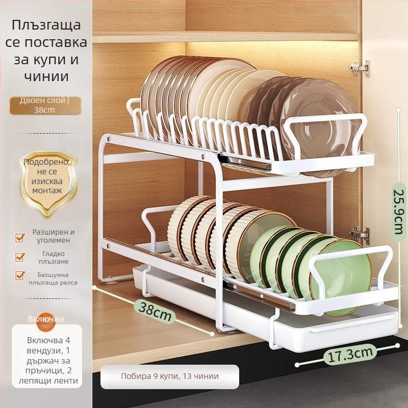 Кухненски рафт за съдове с отцеждане, издърпващ се върху плот, многофункционален органайзер за съдове, чаши и прибори