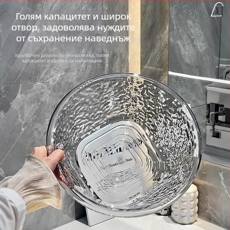 PET прозрачен кръгъл умивалник за дома, удебелен ледников модел, голям размер, пластмасова мивка за лице и пране